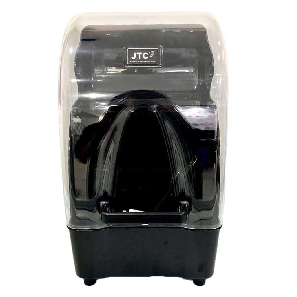 Hộp chống ồn cho máy xay JTC Omniblend V TM-800A - Hàng chính hãng