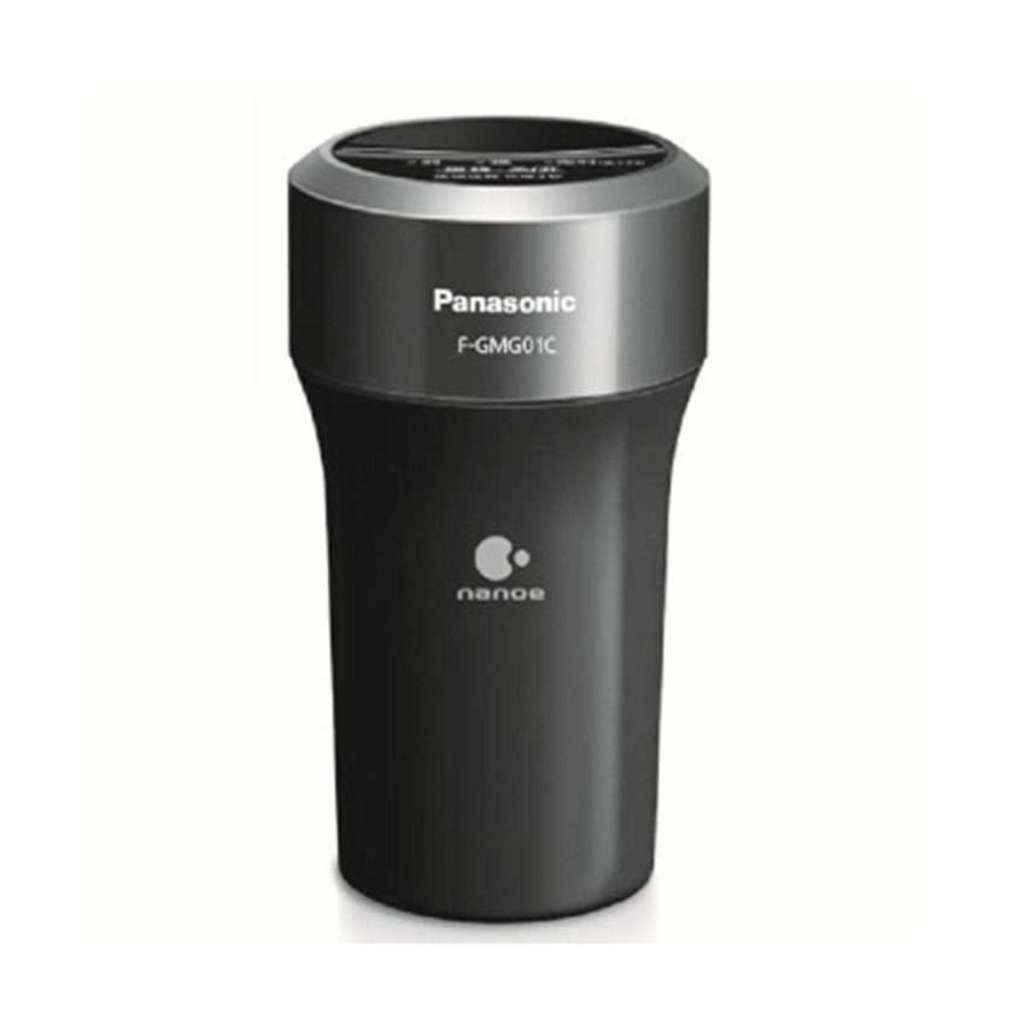Máy khử mùi Panasonic F-GMG01C  - Hàng chính hãng