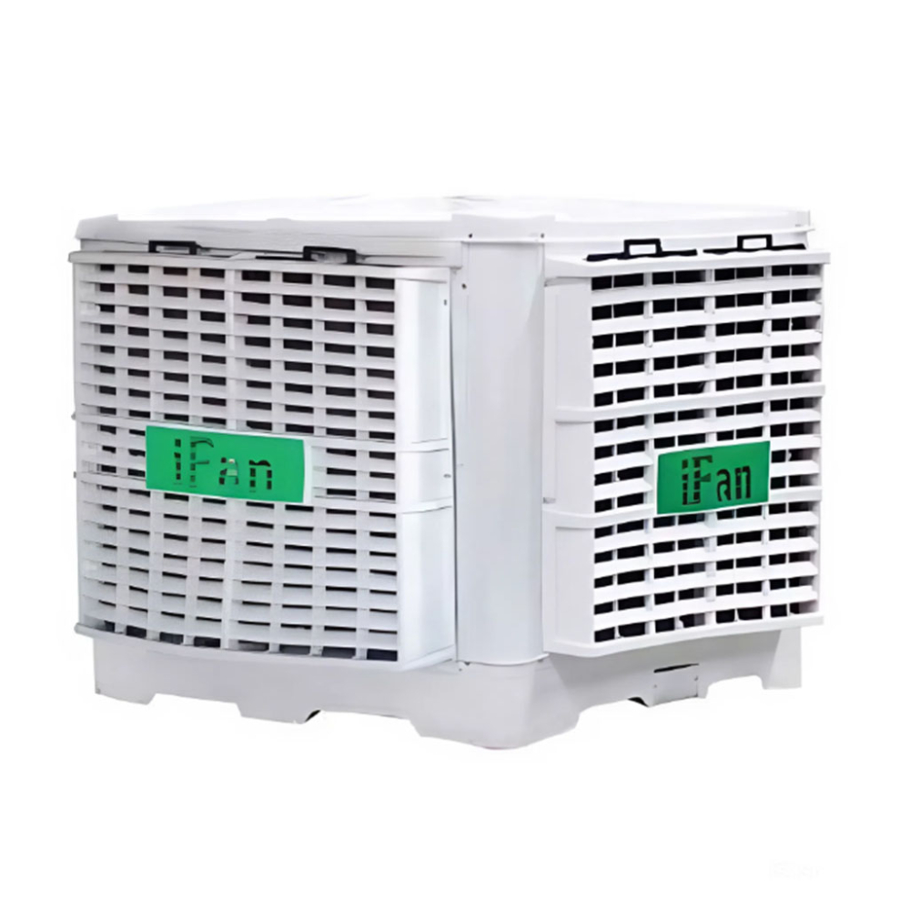 Máy làm mát cố định công nghiệp iFan FAD-18MR - Hàng chính hãng