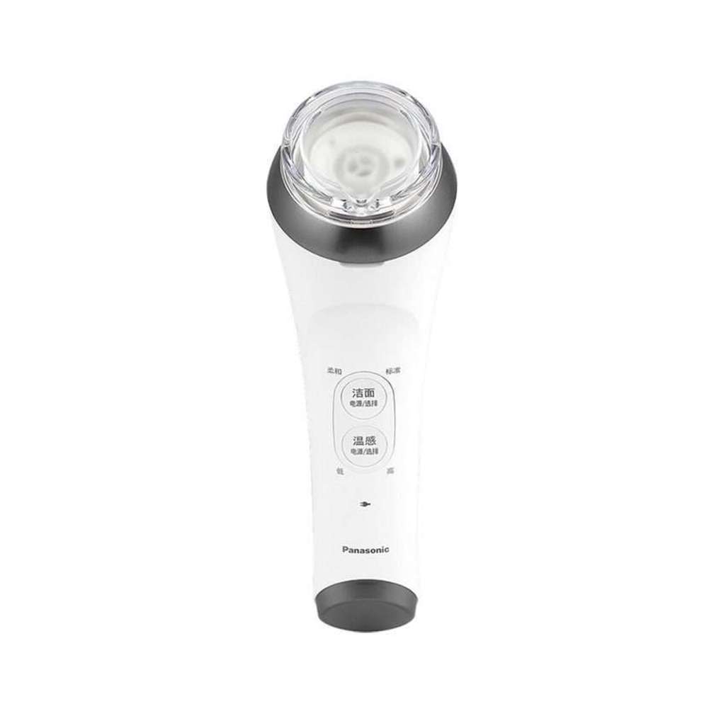 Máy rửa mặt dạng cọ cho Nam Panasonic ES-MC31 - Hàng chính hãng