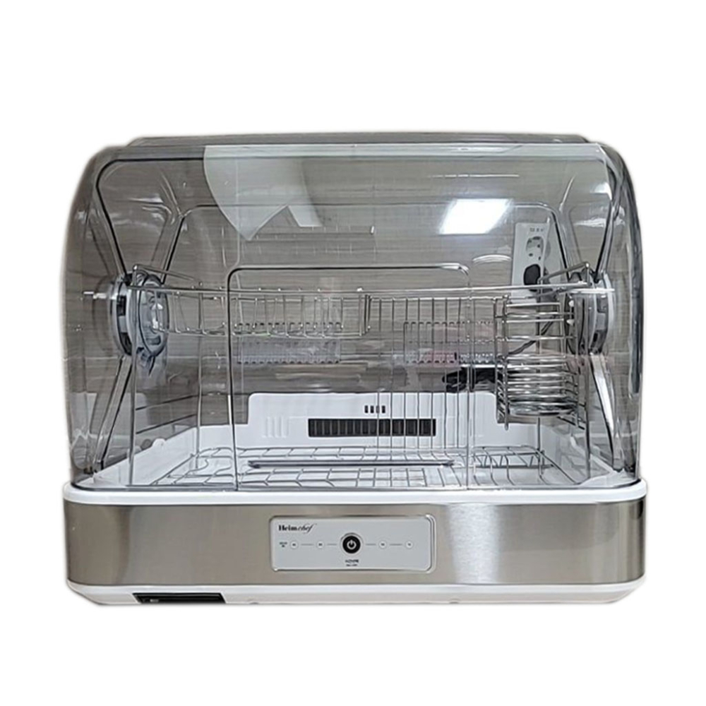 Máy sấy chén và tiệt trùng Heimchef HTD-700 55 lít - Hàng chính hãng