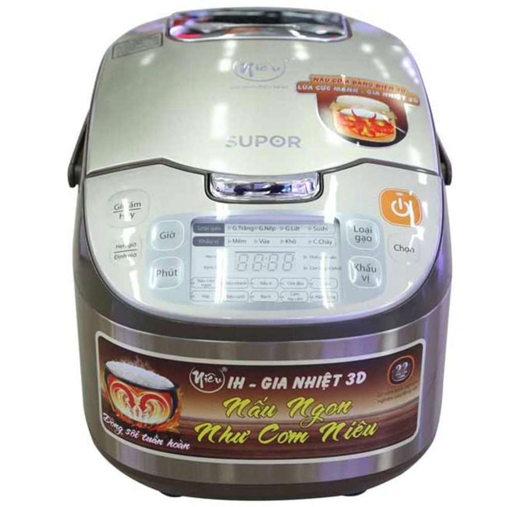 Nồi cơm điện niêu Supor 50HC12VN - Hàng chính hãng