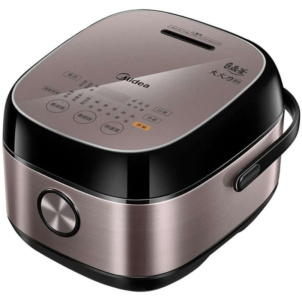 Nồi cơm điện tử Midea MB-HS4075 - Hàng chính hãng