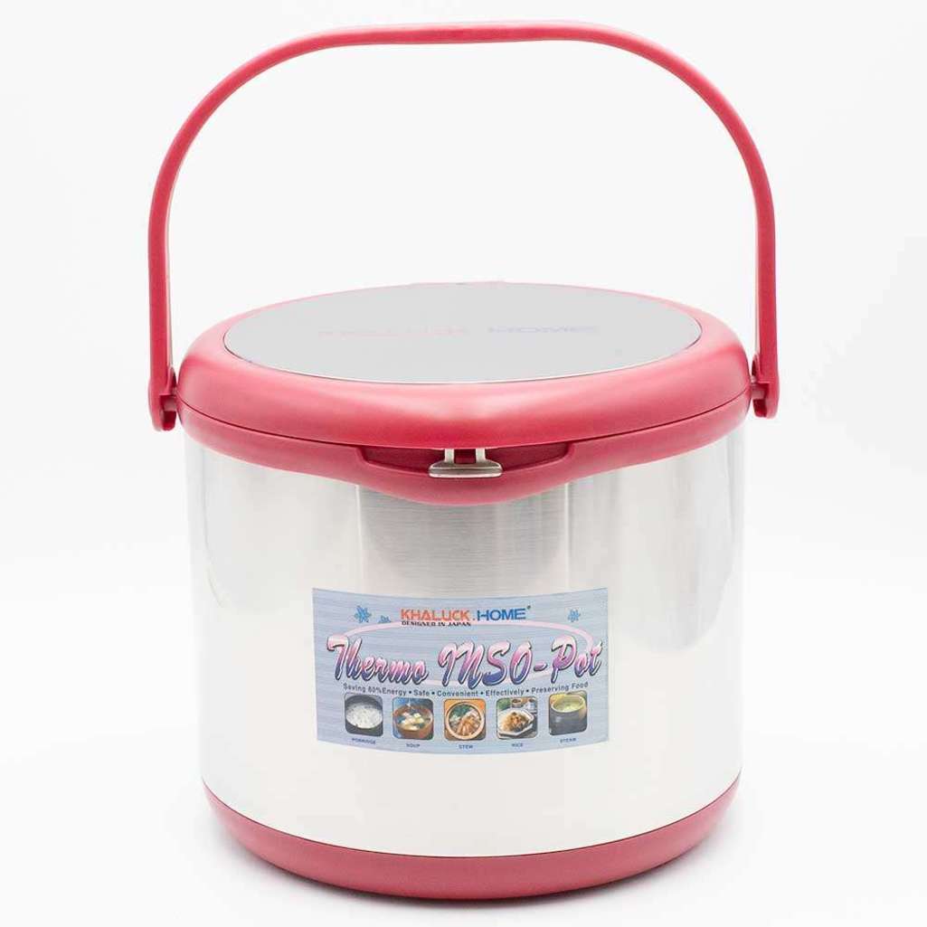Nồi ủ Khaluck KL-710 - Hàng chính hãng