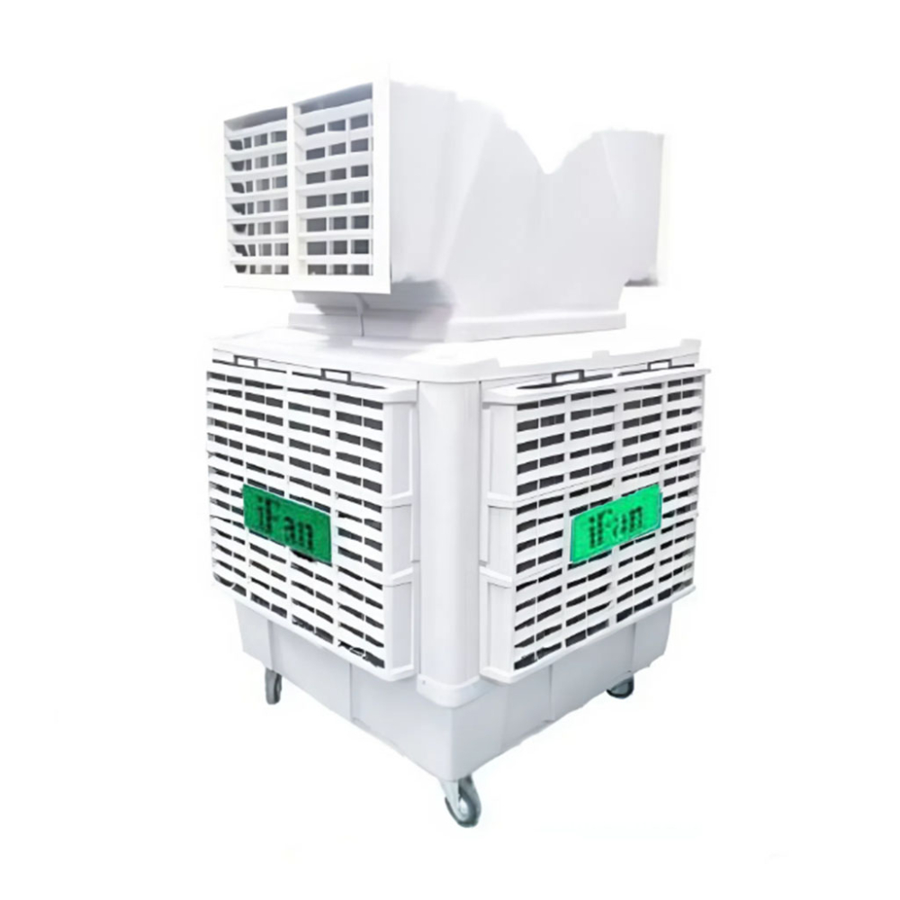 Quạt hơi nước công nghiệp iFan MAB2-18MQ - Hàng chính hãng