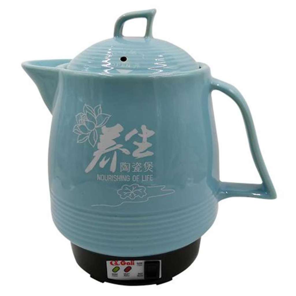 Siêu sắc thuốc tự động Gali GL-1816 - Hàng chính hãng