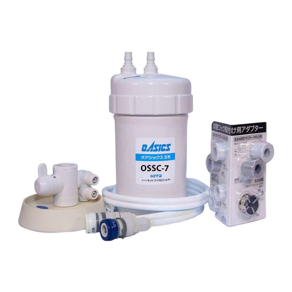 Thiết bị lọc nước tại vòi Kitz OSS-T7 - Hàng chính hãng