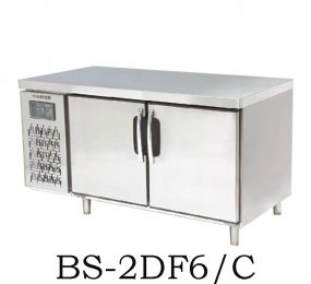 Bàn đông Berjaya 2 cánh BS 2DF6/C 1,8m - Hàng chính hãng