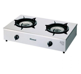 Bếp ga bán công nghiệp Rinnai RSB-2PRF  - Hàng chính hãng