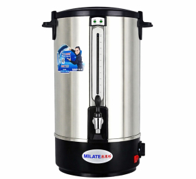 Bình đun nước siêu tốc Milate 16L