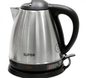 Bình đun siêu tốc Supor SEK083 - Hàng chính hãng