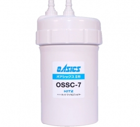 Bộ lọc Kitz OSSC-7