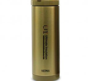 Ca giữ nhiệt Thermos CMC-400 - Hàng chính hãng