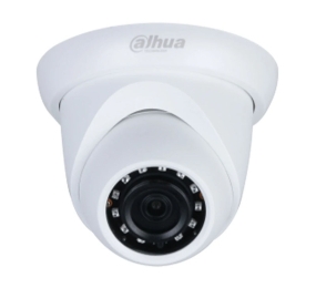 Camera IP Wifi Dahua DH-IPC-HDW1230S-S5 - Hàng chính hãng