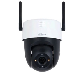 Camera Wifi PTZ Dahua DH-SD2A200HB-GN-A-PV-S2 - Hàng chính hãng