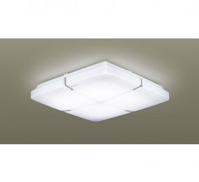 Đèn trần Led Panasonic HH-LA157888 - Hàng chính hãng