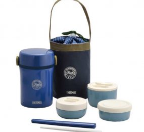 Hộp giữ thức ăn Thermos JBC-801-BLUE - Hàng chính hãng