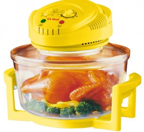 Lò nướng thủy tinh Gali GL-1112 - Hàng chính hãng