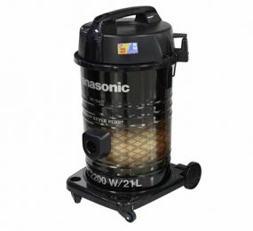 Máy hút bụi Panasonic MC-YL635 - Hàng chính hãng