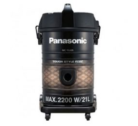 Máy hút bụi Panasonic MC-YL635TN46 - Hàng chính hãng