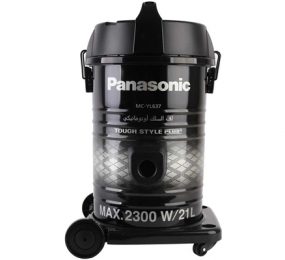 Máy hút bụi Panasonic PAHB-MC-YL637SN49 - Hàng chính hãng