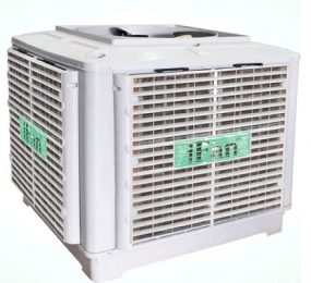 Máy làm mát bằng hơi nước IFAN FAU-30 - Hàng chính hãng