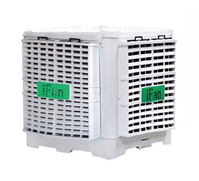 Máy làm mát cố định công nghiệp iFan FAB-18IQ - Hàng chính hãng