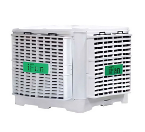 Máy làm mát cố định công nghiệp iFan FAD-18MR - Hàng chính hãng