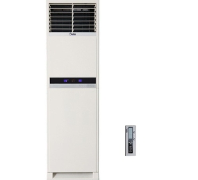 Máy lạnh tủ đứng 2.0Hp Koolman KF-184AA/KC-184UHM - Hàng chính hãng
