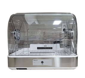 Máy sấy chén và tiệt trùng Heimchef HTD-700 55 lít - Hàng chính hãng