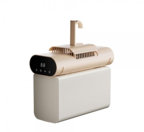 Máy sấy quần áo và khử trùng UV gấp gọn Fujihome FCD16