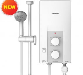 Máy tắm nước nóng trực tiếp Panasonic DH-4RL1VW - Hàng chính hãng