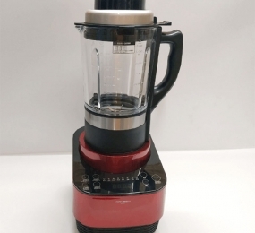 Máy xay nấu đa năng Ranbem 735H