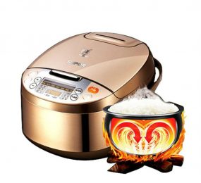 Nồi cơm điện tử Supor 50FC33 - Hàng chính hãng