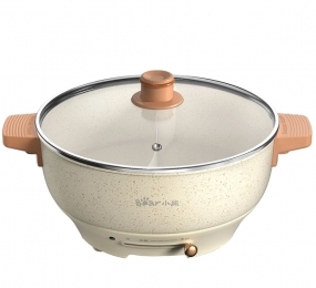 Nồi lẩu điện Bear DHG-C50K1 - Hàng chính hãng