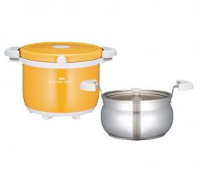 Nồi ủ Thermos KBA-4500