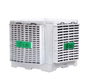 Quạt làm mát công nghiệp iFan FAU-23IQ - Hàng chính hãng