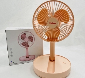 Quạt sạc tích điện Penhose HR-5589