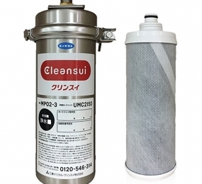 Thiết bị lọc nước thô đầu nguồn Cleansui MP02-3