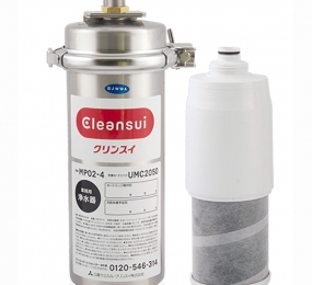 Thiết bị lọc nước thô đầu nguồn Cleansui MP02-4