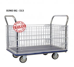 Xe đẩy hàng có lưới bảo vệ Sumo HG-513 - Hàng chính hãng