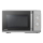 Lò vi sóng Toshiba MW3-MM25PE(SV) - Hàng chính hãng