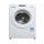 Máy giặt Candy HCS-1282D3Q/1-S - Hàng chính hãng