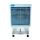 Máy làm mát không khí Daichi KS-4800R - Hàng chính hãng