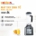 Máy xay sinh tố Goldsun GBL-4160 - Hàng chính hãng