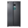 Tủ lạnh Hisense Inverter 550 lít Side By Side RS708N4EBND - Hàng chính hãng