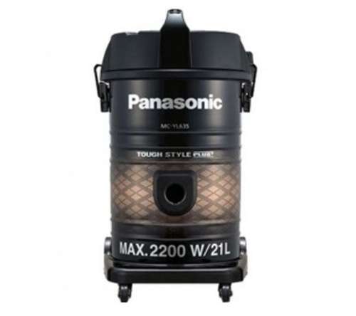 Máy hút bụi Panasonic MC-YL635TN46 - Hàng chính hãng