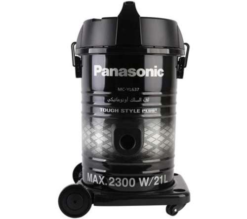 Máy hút bụi Panasonic PAHB-MC-YL637SN49 - Hàng chính hãng