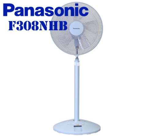 Quạt đứng Panasonic F308NHB - Hàng chính hãng